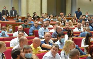 За законопроект о большом гербе в первом чтении проголосовали 257 народных депутатов