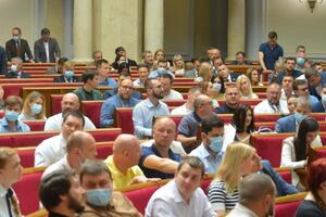За законопроєкт про великий герб у першому читанні проголосувало 257 народних депутатів