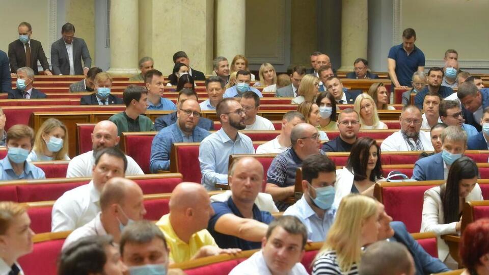 За законопроект о большом гербе в первом чтении проголосовали 257 народных депутатов