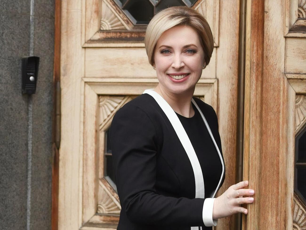 Верещук о своей семье: У нас паритет