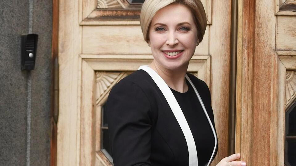 Верещук о своей семье: У нас паритет