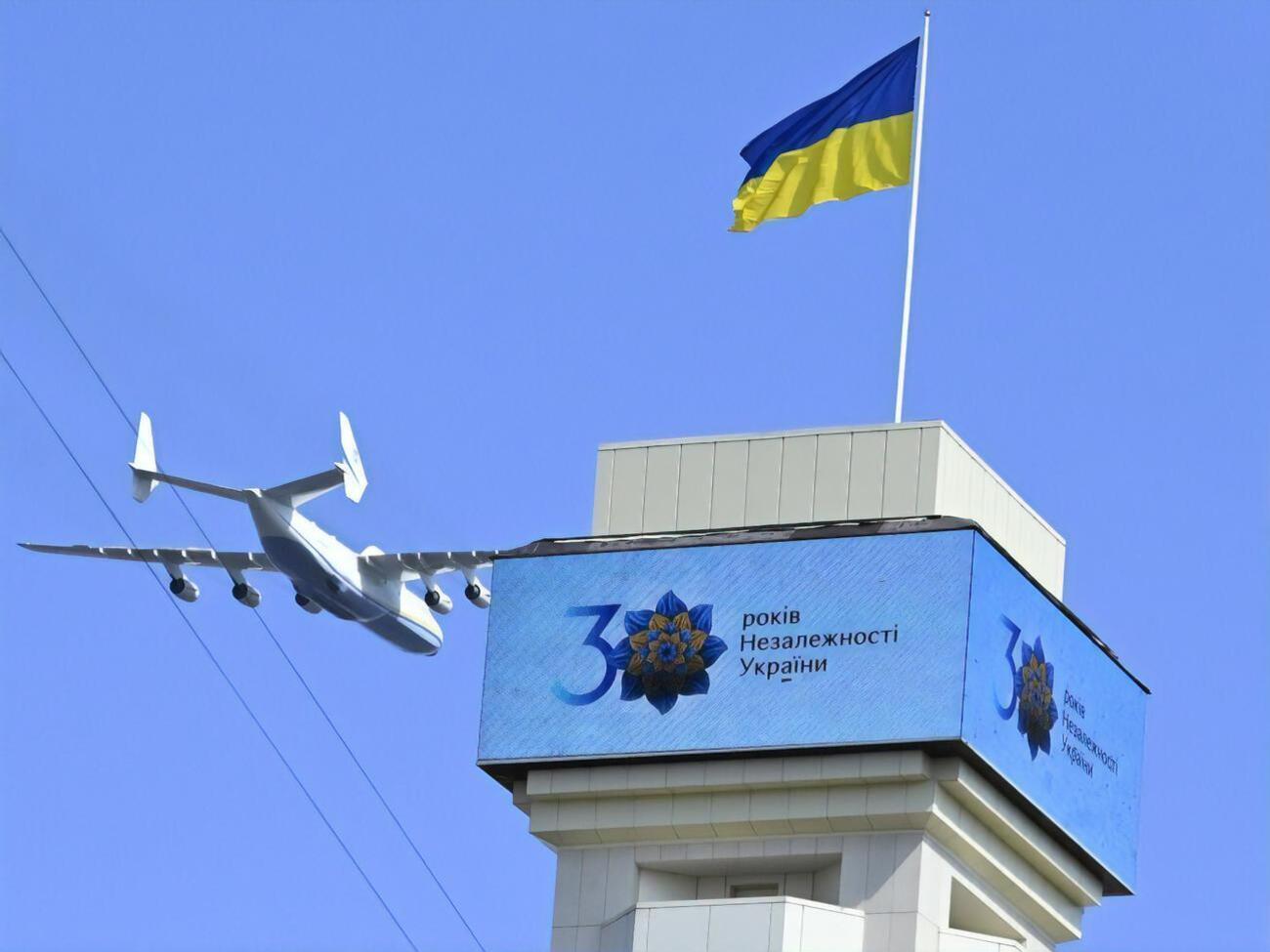 Сьогодні Україна святкує 30-річчя незалежності