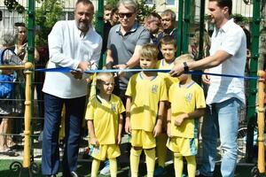 Новую площадку открыли в День Независимости