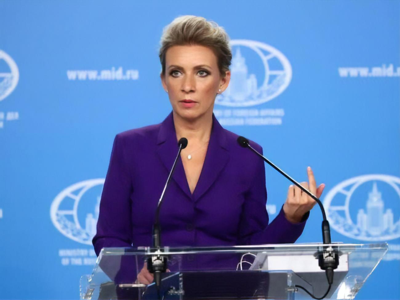 Захарова сказала, що ініціатива влади України має ознаки "цинічної антиросійської спрямованості"