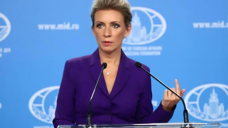 Захарова сказала, что инициатива властей Украины имеет признаки "циничной антироссийской направленности"