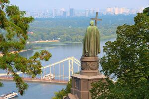Для нового праздника выбран день, когда почитается память о князе Владимире