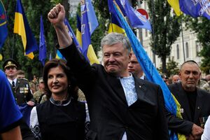 Порошенко: Россия так и не смирилась с нашей независимостью