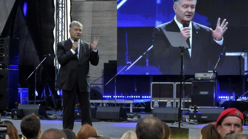 Порошенко после нападения выступил на Певческом поле