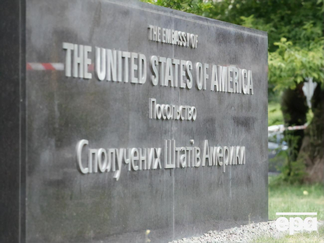 У посольстві США в Києві висловили подяку Україні за евакуацію з Кабула афганців, представників громадянського суспільства та репортерів