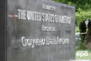 В посольстве США в Киеве выразили благодарность Украине за эвакуацию из Кабула афганцев, представителей гражданского общества и репортеров