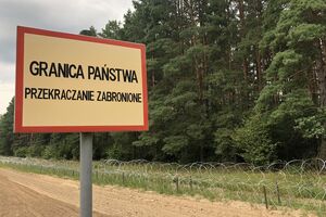 Через наплив мігрантів на польсько-білоруському кордоні додатково протягнули колючий дріт