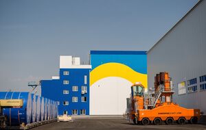 Строительством ЦХОЯТ занимались украинская компания БК "КБР" и концерн NESTRA