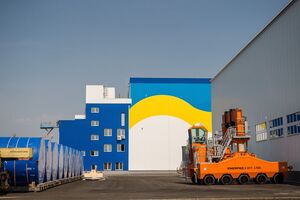 Строительством ЦХОЯТ занимались украинская компания БК "КБР" и концерн NESTRA