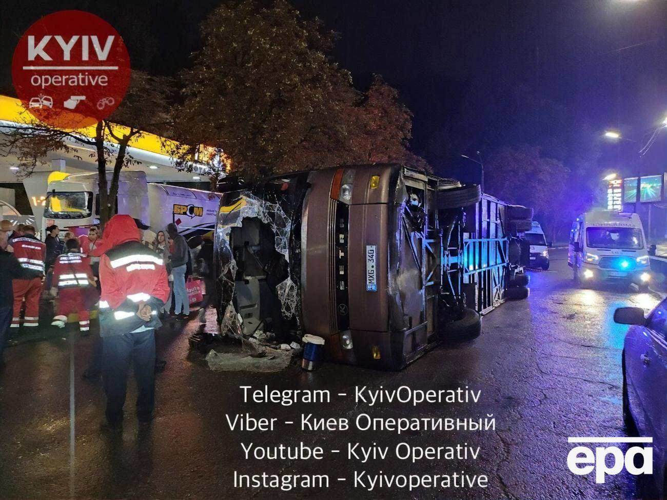 ДТП произошло 24 августа