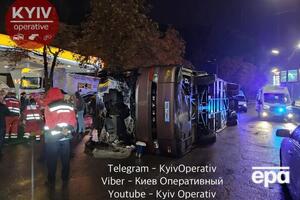 ДТП произошло 24 августа