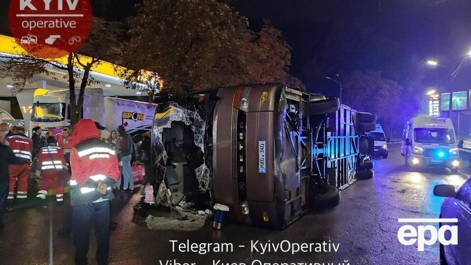 ДТП сталася 24 серпня