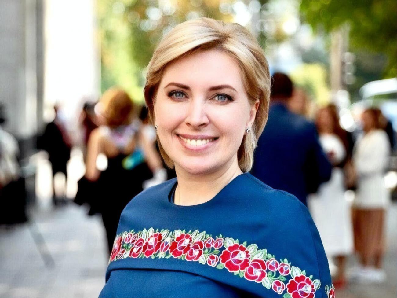 В 2010&ndash;2015 годах Верещук занимала пост мэра Равы-Русской