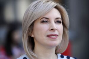 Ирина Верещук: Я даже не могу себе представить, чтобы Украина потеряла независимость