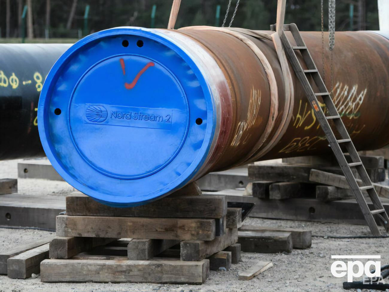 Суд немецкого Дюссельдорфа обязал оператора газопровода "Северный поток – 2" быть независимым от "Газпрома"