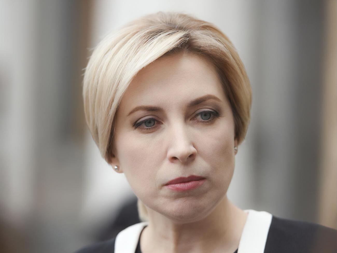 Ирина Верещук:&nbsp;Я знаю о единственной причине &ndash; о том, что добавились мероприятия и встречи