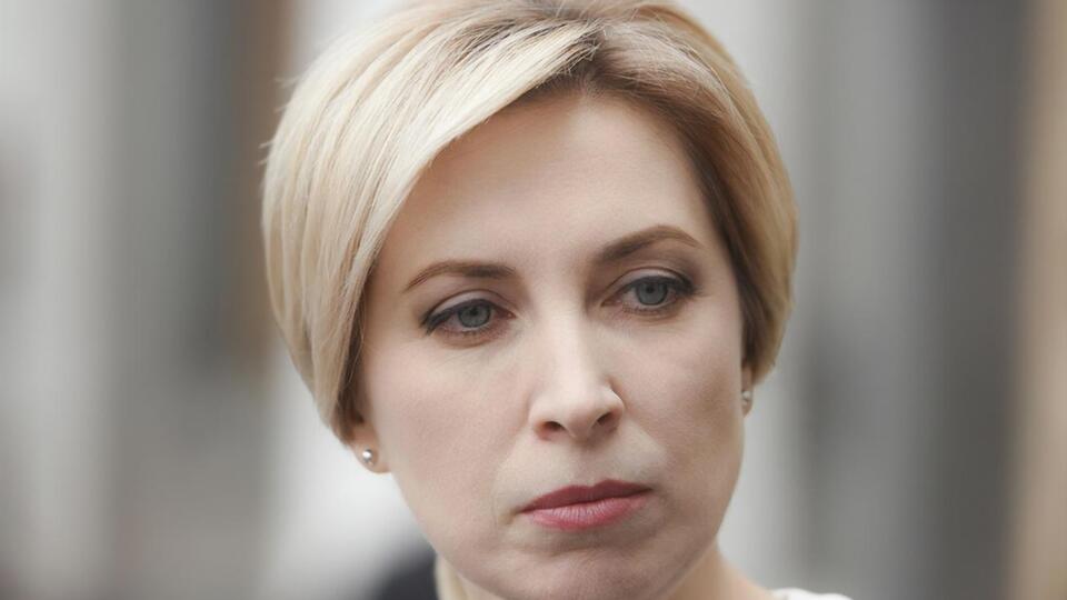 Ирина Верещук: Я знаю о единственной причине – о том, что добавились мероприятия и встречи