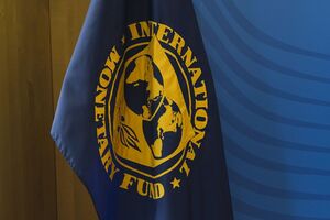 Допомога МВФ надійшла на рахунок України 23 серпня