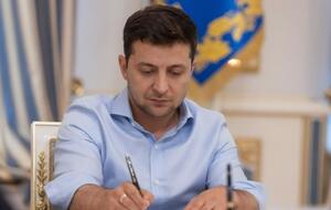 Зеленский подписал ряд указов