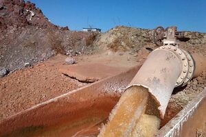 Сейчас идет проведение экспертиз, прокуратура отобрала образцы на предприятии