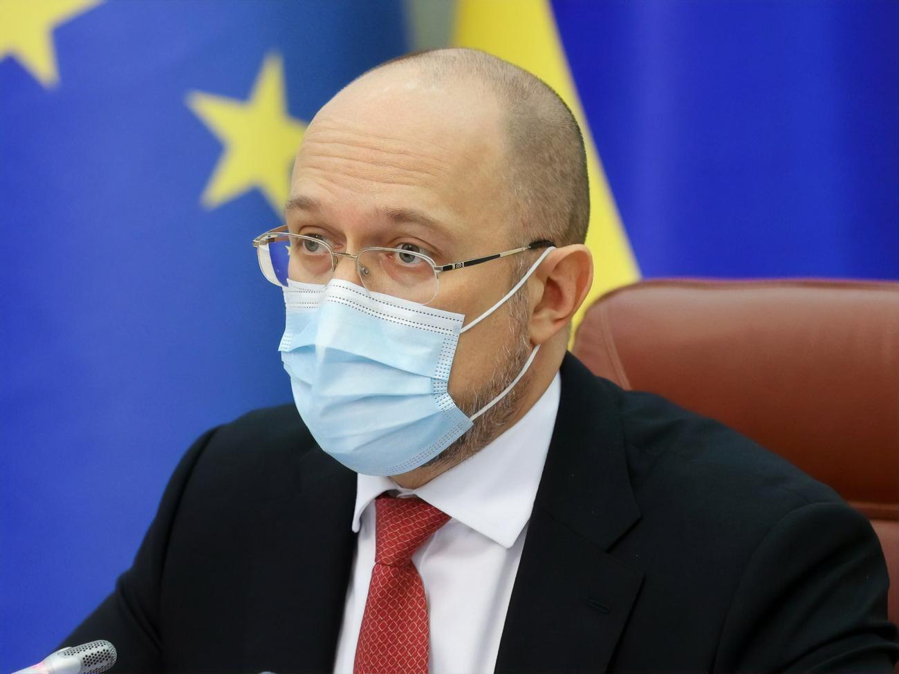 Кабмин сделает ставку на увеличение финансирования образования, медицины, социальных программ, армии, экономического роста, отметил Шмыгаль