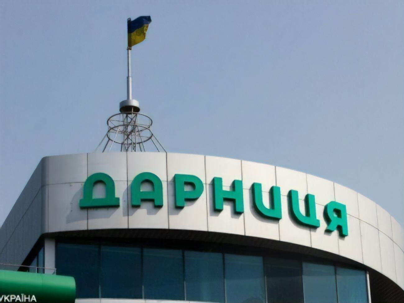 2017 року "Дарниця", яка володіє 31% акцій БХФЗ, звернулася до аудиторської компанії "Крестон Джі Сі Джі Аудит" для оцінювання фінансового стану БХФЗ і для виявлення ймовірних фактів фінансових зловживань