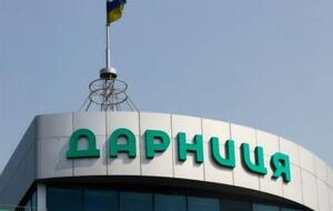 2017 року "Дарниця", яка володіє 31% акцій БХФЗ, звернулася до аудиторської компанії "Крестон Джі Сі Джі Аудит" для оцінювання фінансового стану БХФЗ і для виявлення ймовірних фактів фінансових зловживань