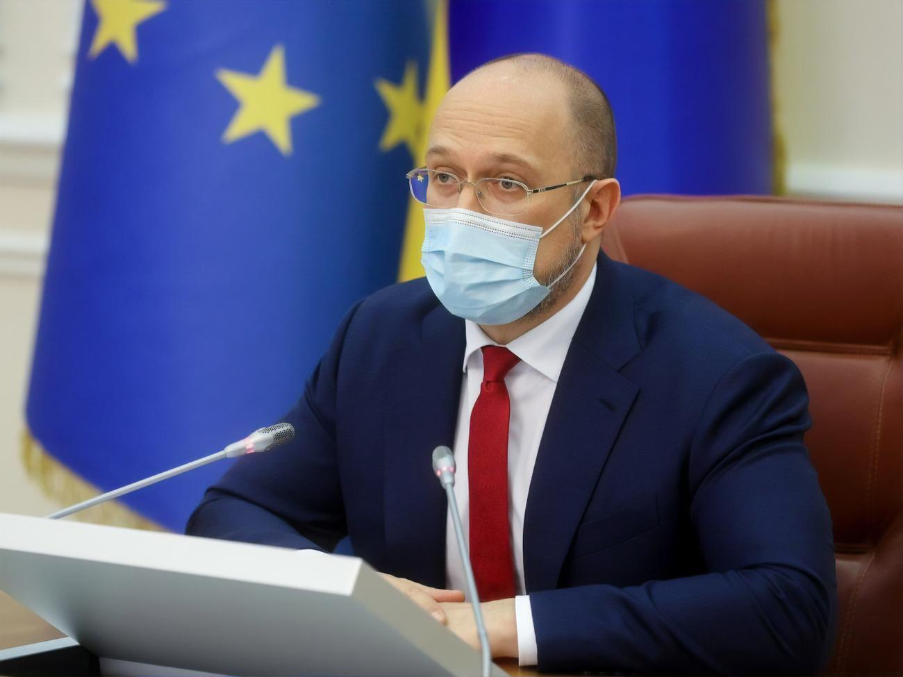 Реалізація проєкту "Північний потік – 2" – точно не загальноєвропейський інтерес, зазначив Шмигаль