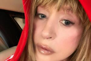 Пугачева навестила семью Юдашкиных