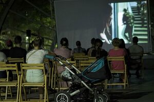 Посещение всех мероприятий фестиваля "Соседи" бесплатное