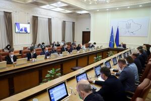 Згідно зі схваленими Кабміном змінами, розробляти список терористичних організацій буде СБУ