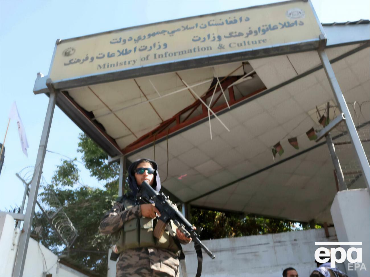 Талибы отметили, что в исламе музыка запрещена