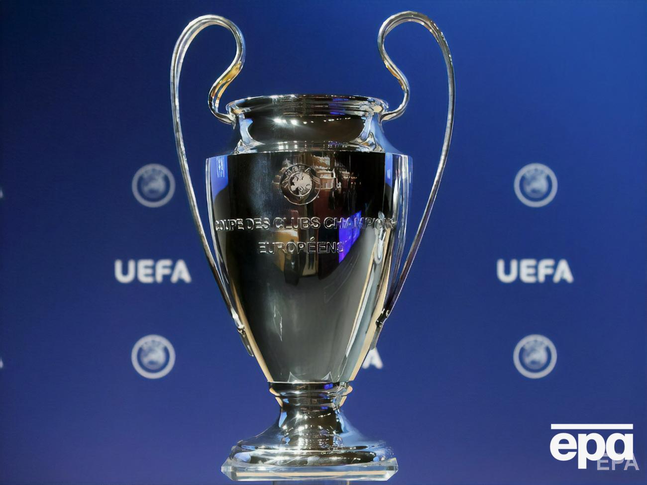 Ігри групового етапу ЛЧ розпочнуться 14 вересня