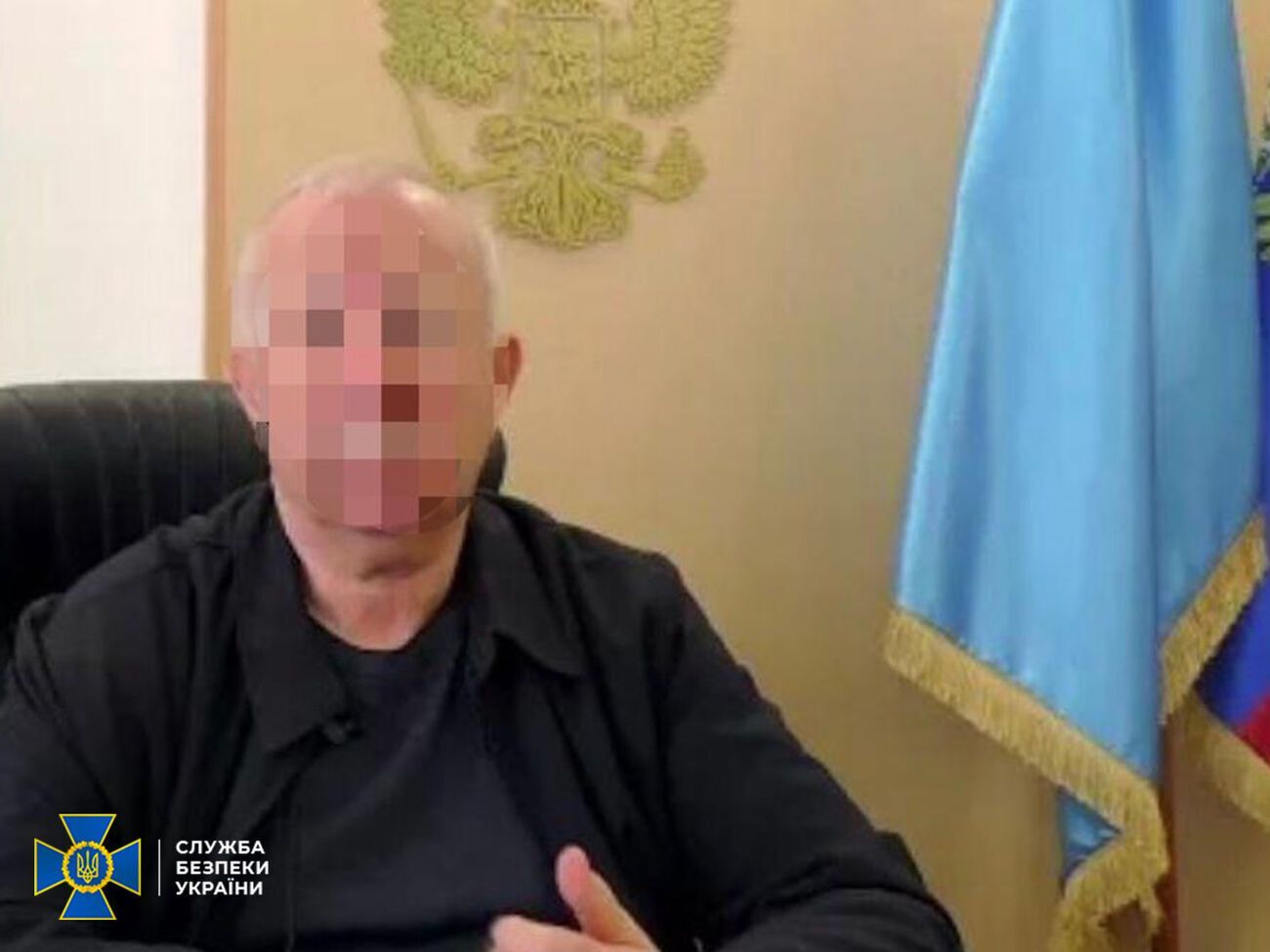 Підозрюваний є етнічним татарином, зазначили у СБУ