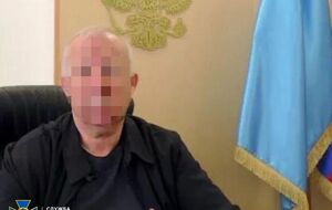 Підозрюваний є етнічним татарином, зазначили у СБУ