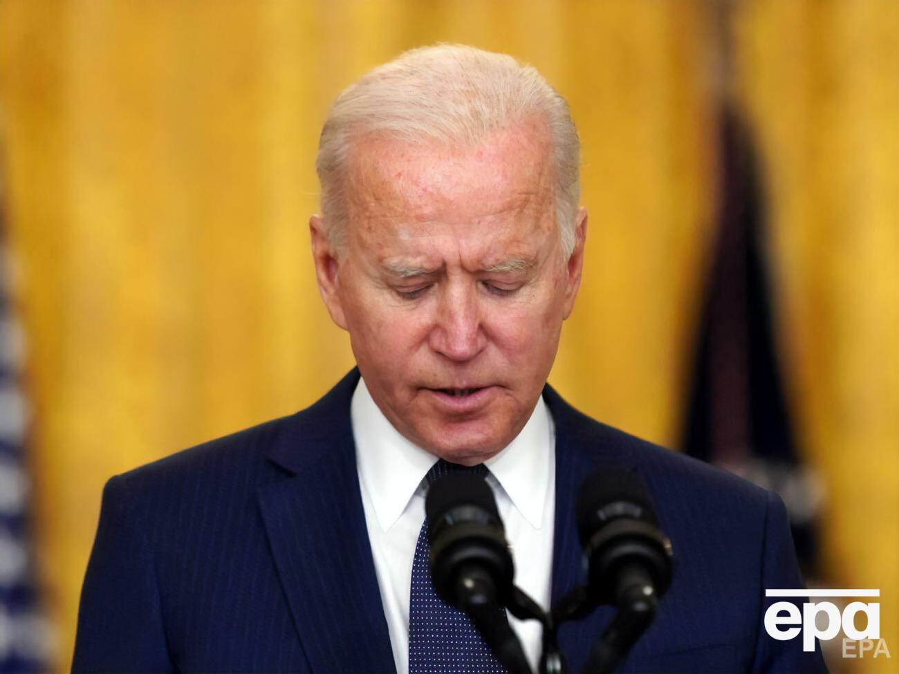 Байден сказав, що талібам "ніхто не довіряє"