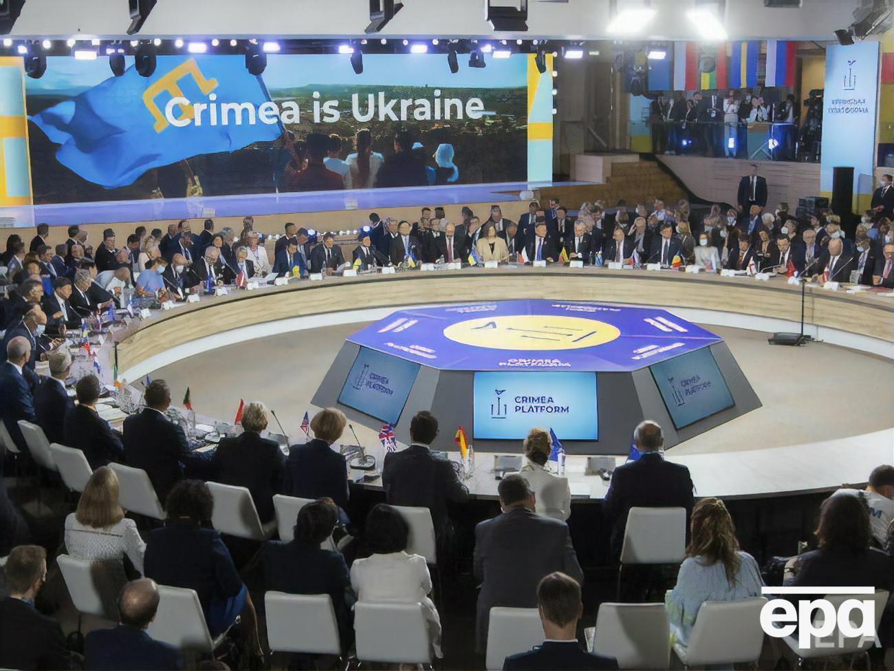 Официально деятельность Крымской платформы начата на инаугурационном саммите 23 августа