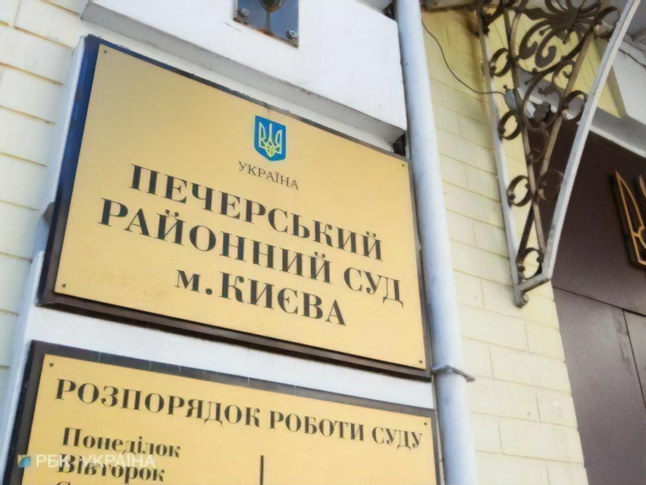 Полиция проверяет здание суда