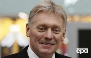 Песков в ответ на обращение заявил, что закон об "иноагентах" "должен быть и он будет"