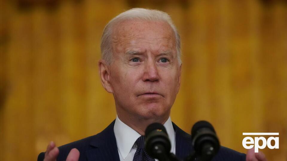 Зустріч Байдена (на фото) і Зеленського заплановано на 31 серпня