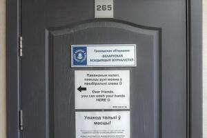 В минюсте сочли нарушением то, что ассоциация не смогла предоставить документы, которые были у нее изъяты или находились в запечатанном офисе