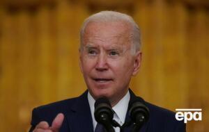 Ситуация в аэропорту Кабула продолжает оставаться крайне опасной, отметил Байден