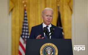 США продолжат выслеживать всех причастных к теракту в аэропорту Кабула, отметил Байден