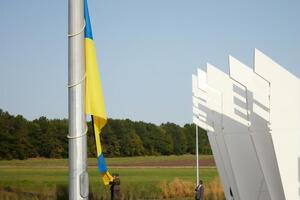 В Украине будут приспущены государственные флаги