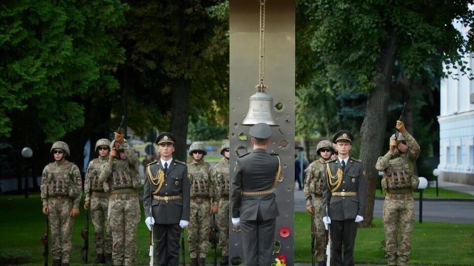 29 августа в Украине отмечают День памяти павших защитников