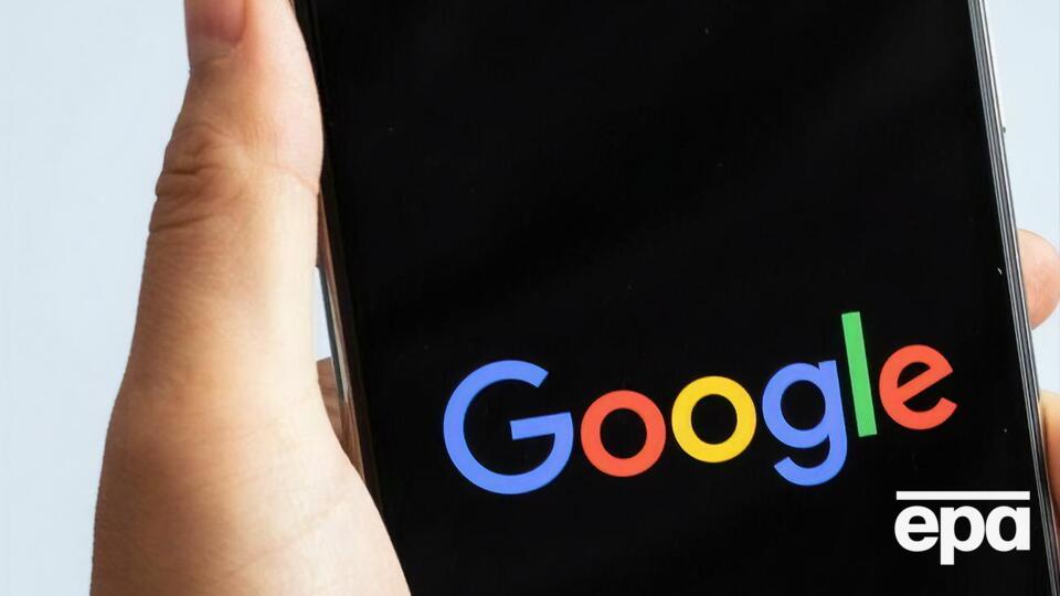 Смартфон Google коштує $449